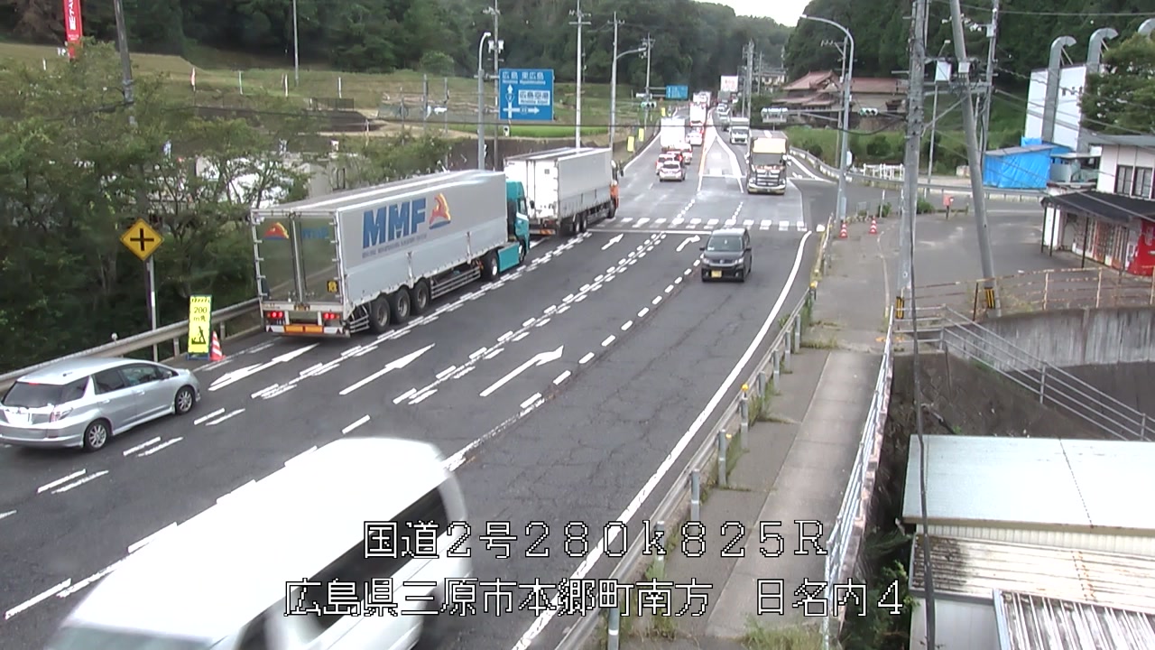 2026年07月29日12時