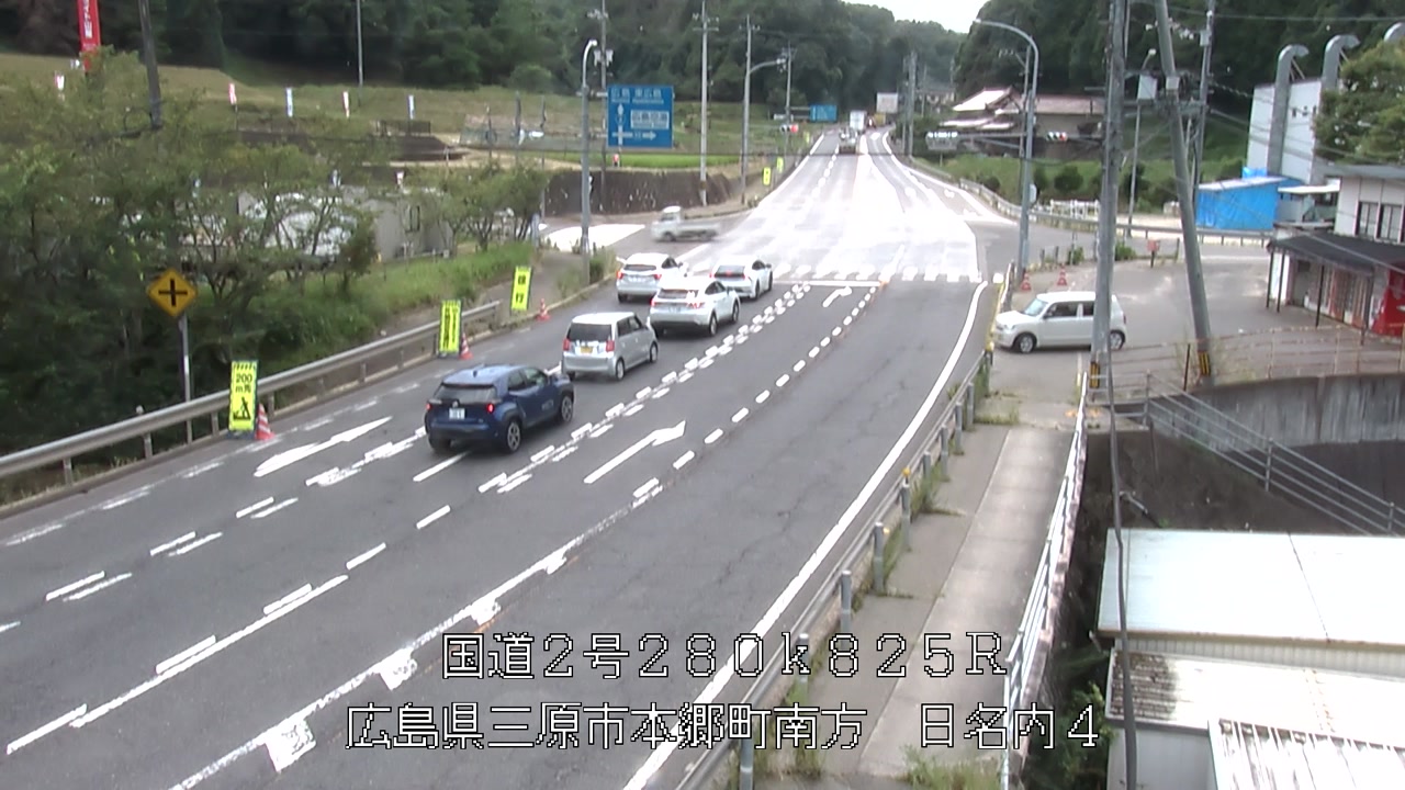 2026年07月29日13時