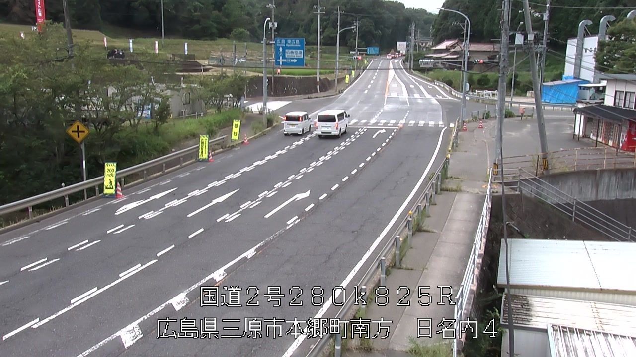 2026年07月29日15時