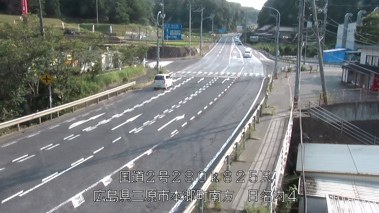 2026年07月29日17時