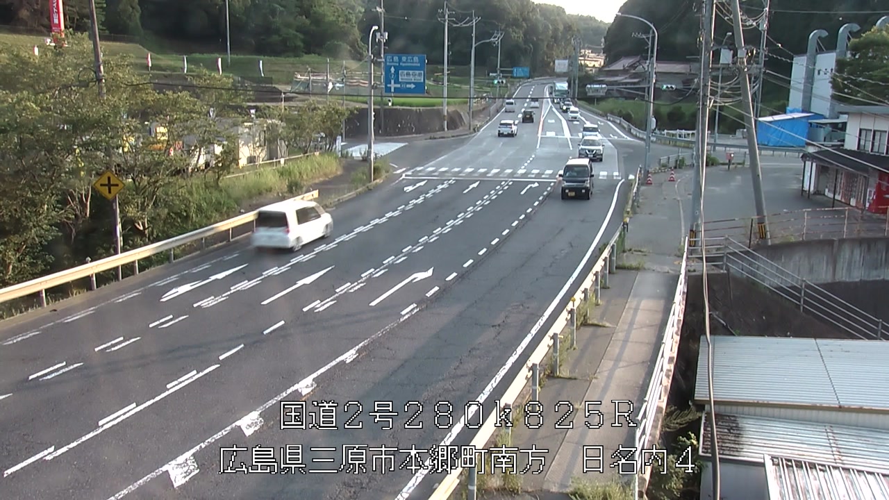 2026年07月29日18時