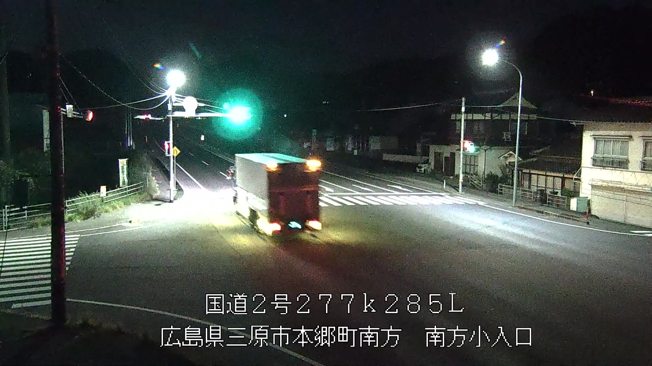 2026年07月29日22時