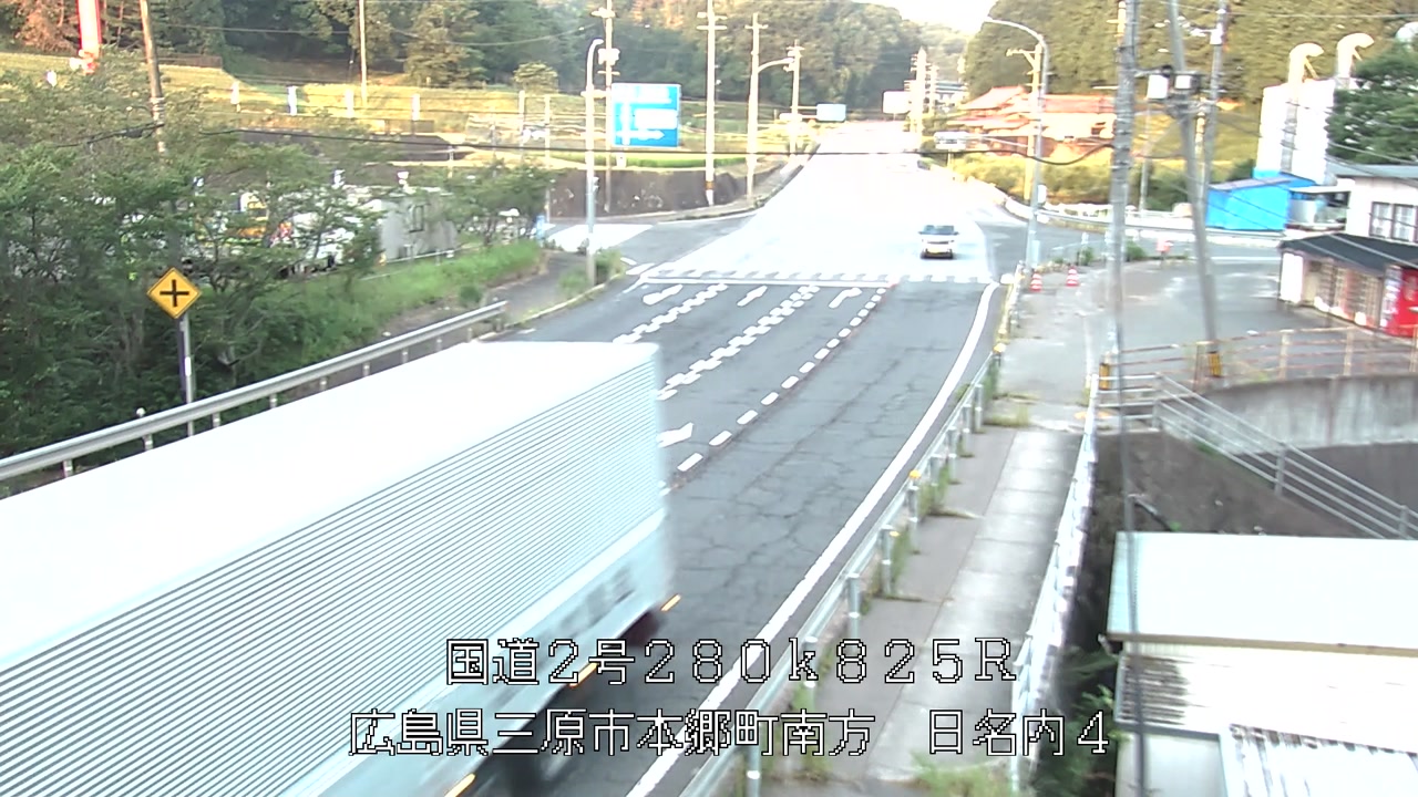2026年07月30日06時