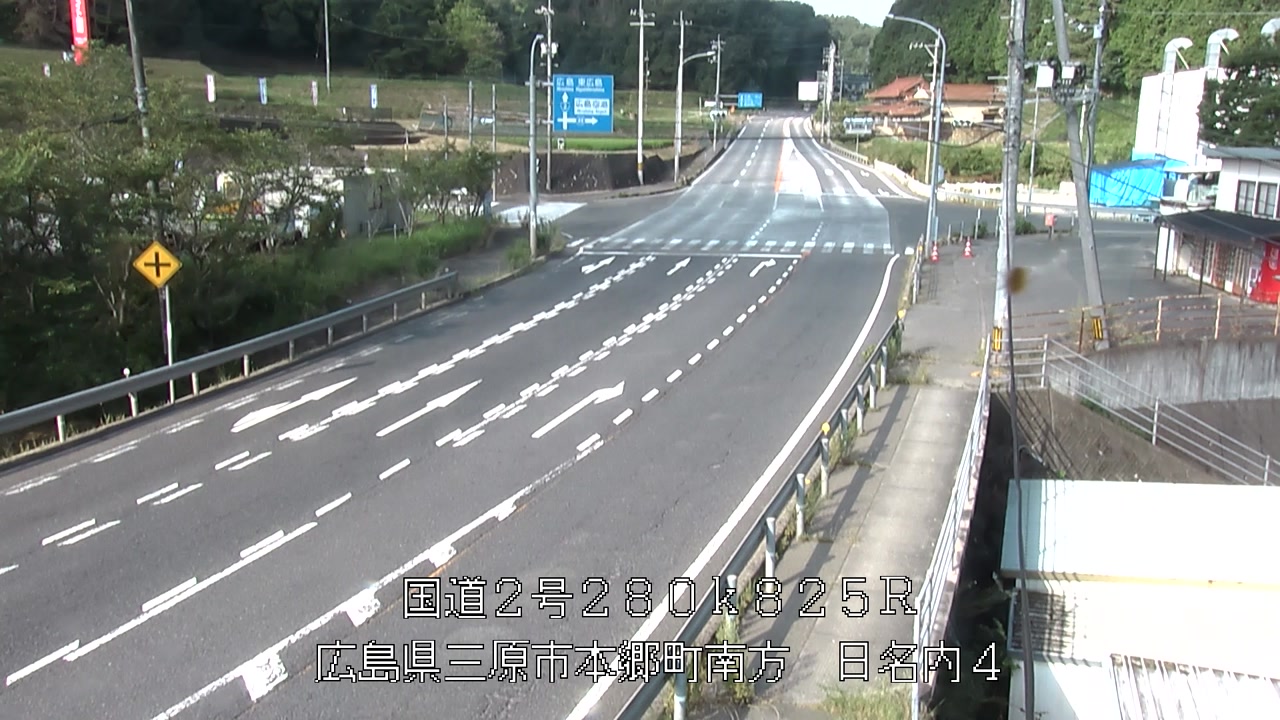 2026年07月30日08時