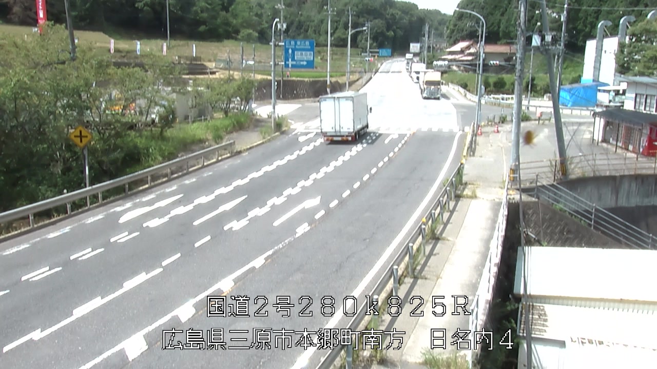 2026年07月30日11時