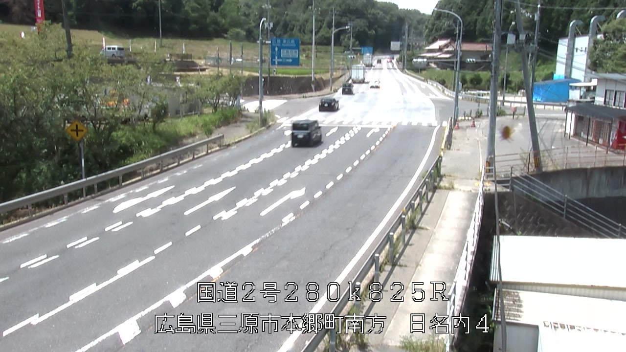 2026年07月30日12時