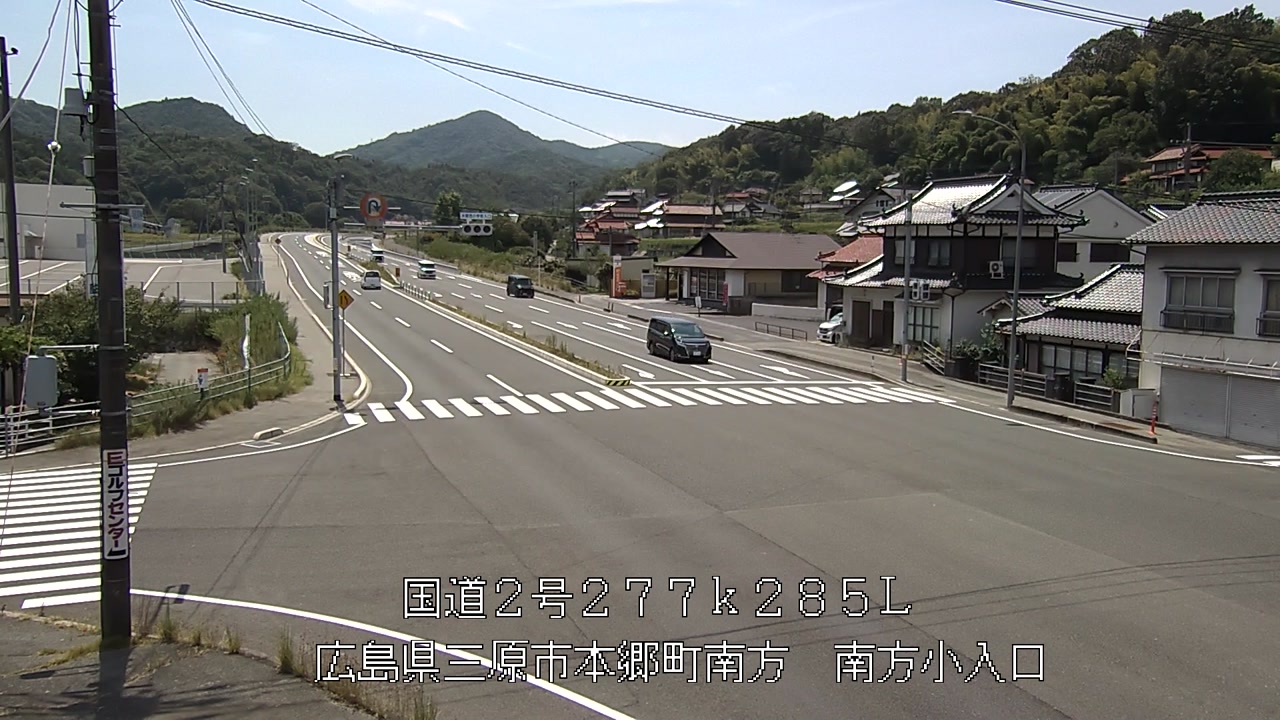 2026年07月30日13時