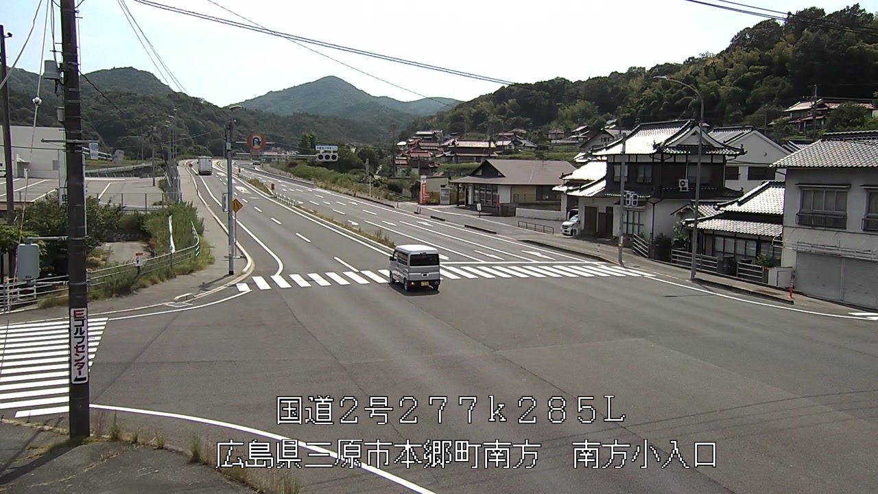 2026年07月30日14時