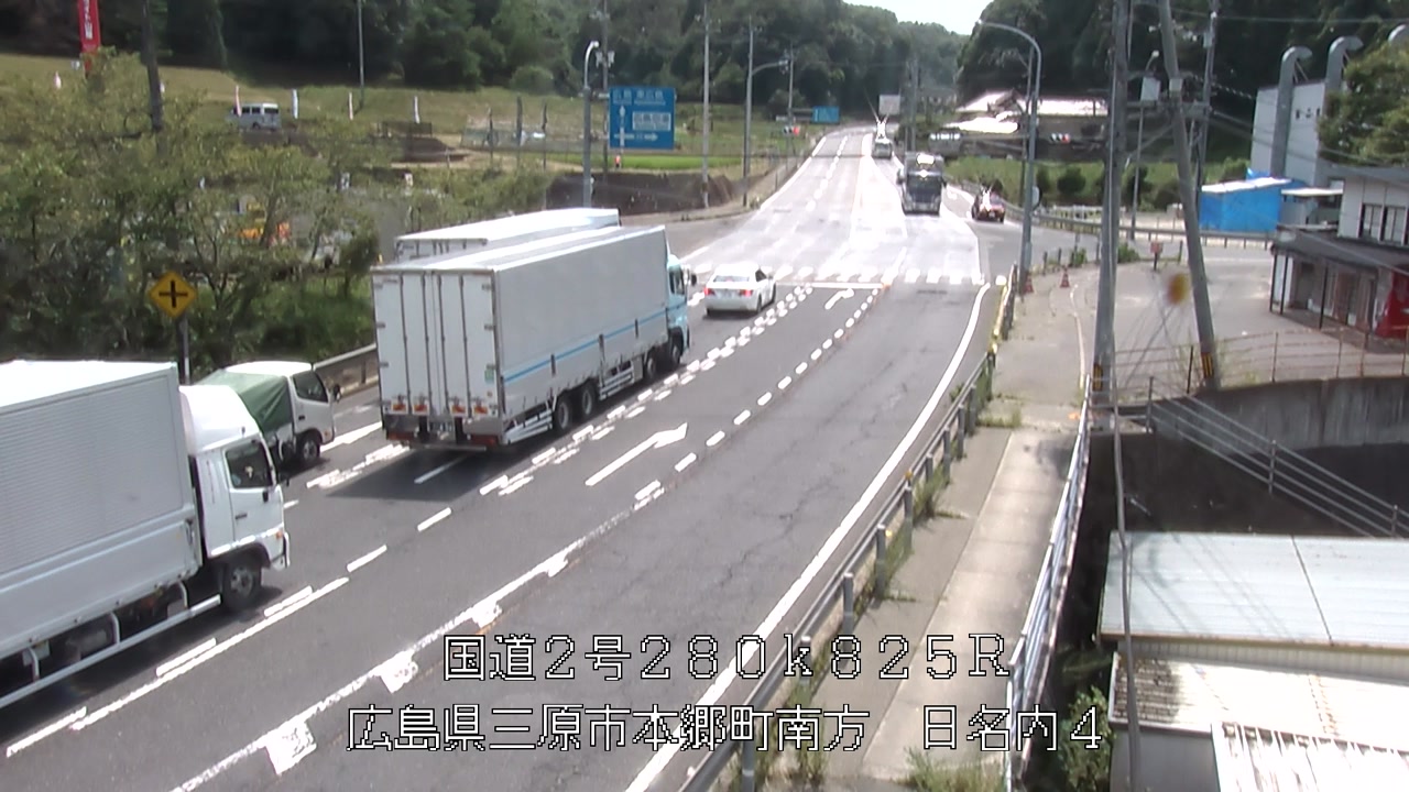 2026年07月30日14時