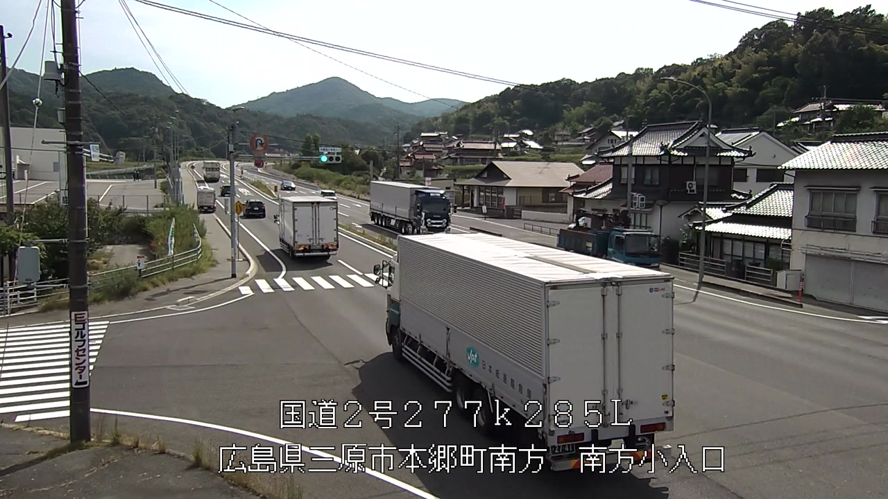 2026年07月30日15時