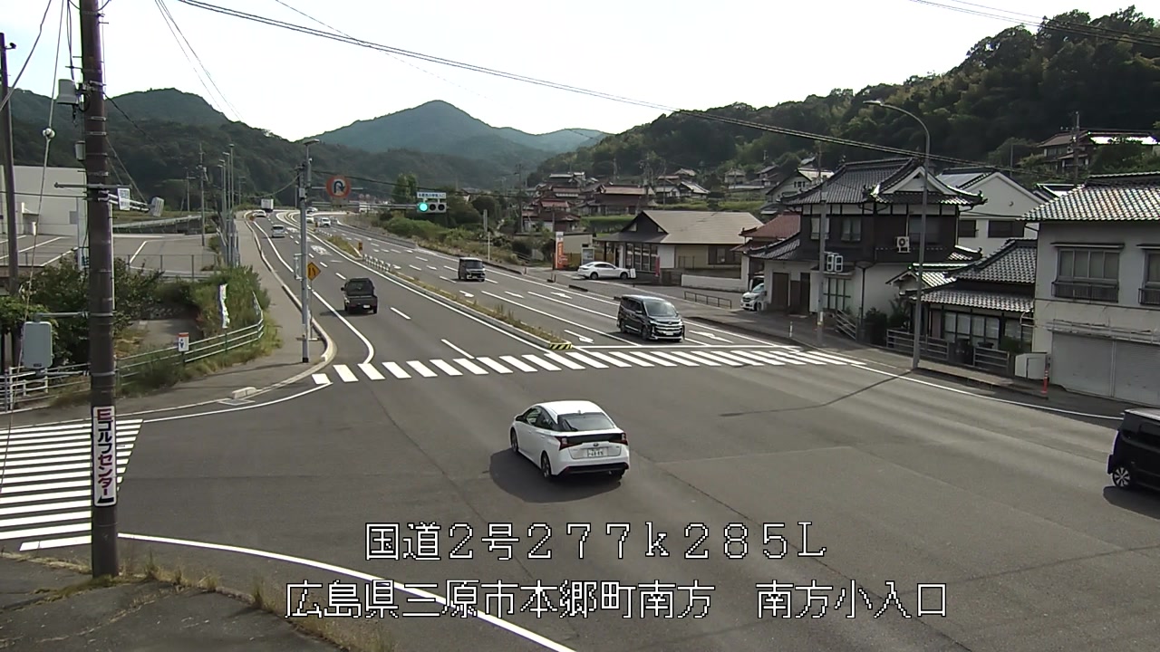2026年07月30日16時