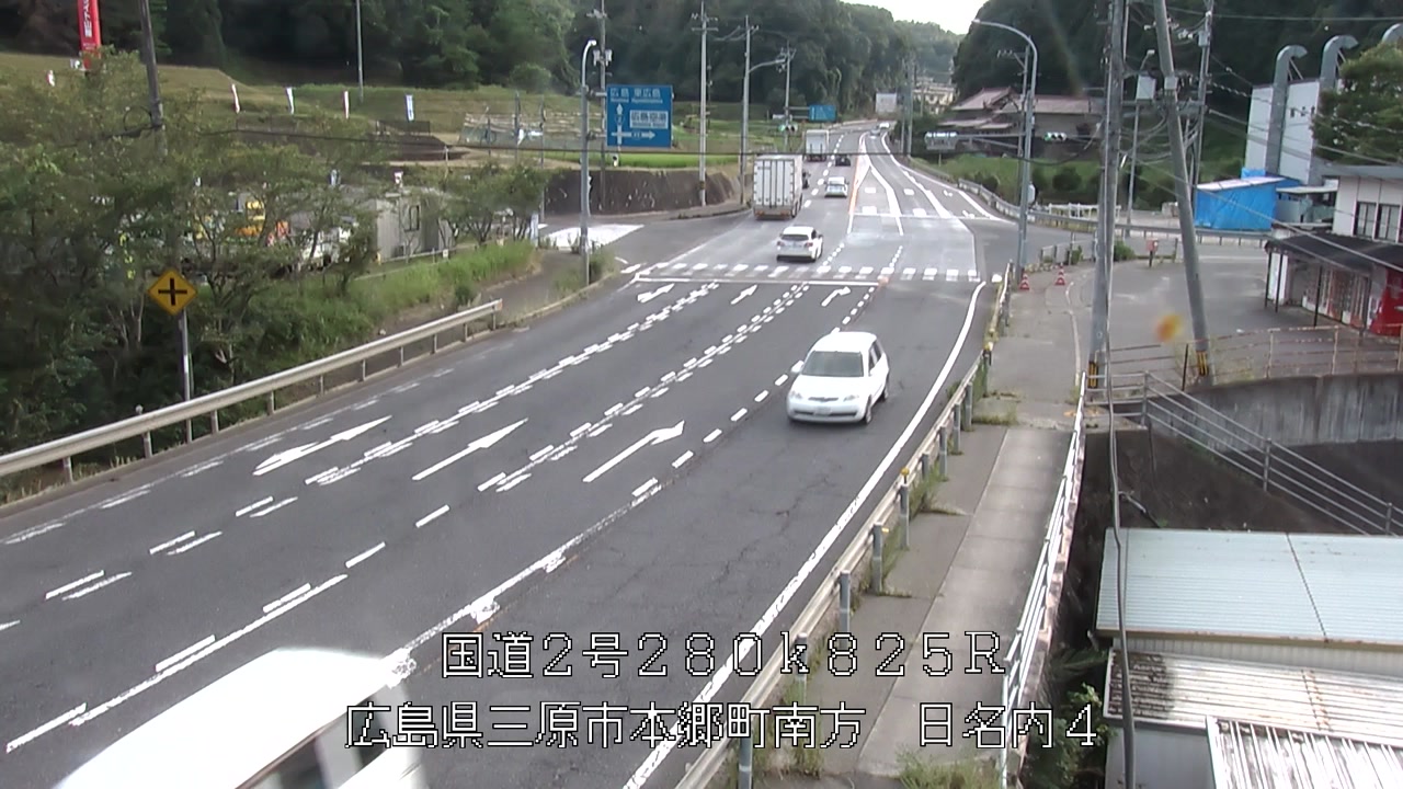 2026年07月30日17時