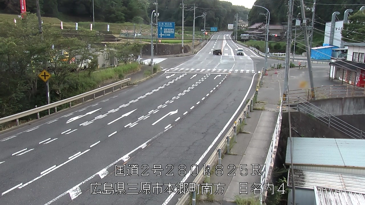 2026年07月30日18時