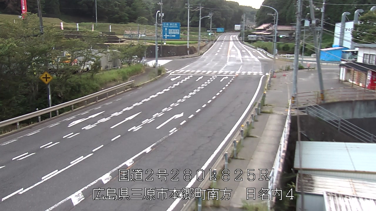 2026年07月30日19時