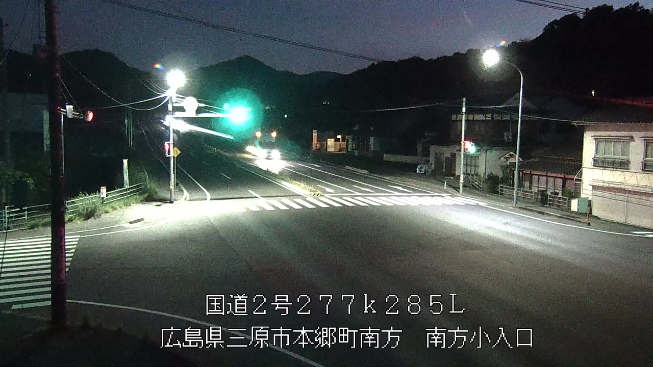 2026年07月30日20時