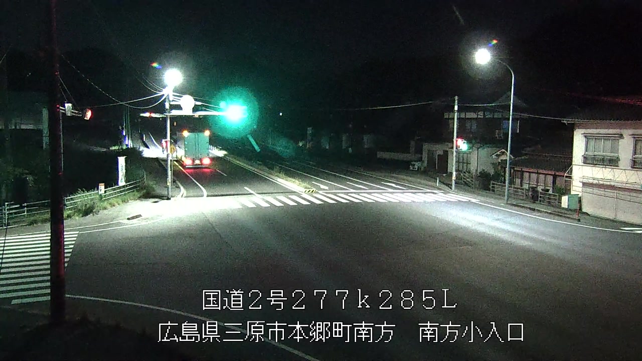 2026年07月30日22時