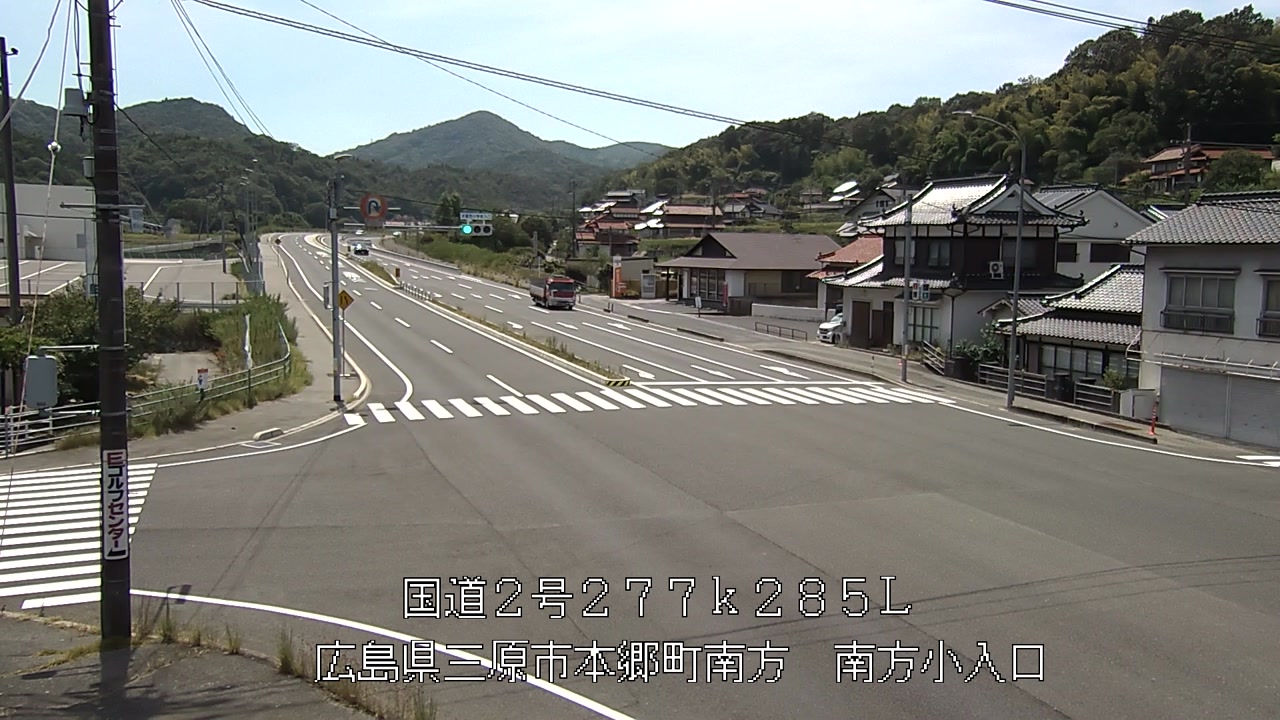 2026年07月31日13時