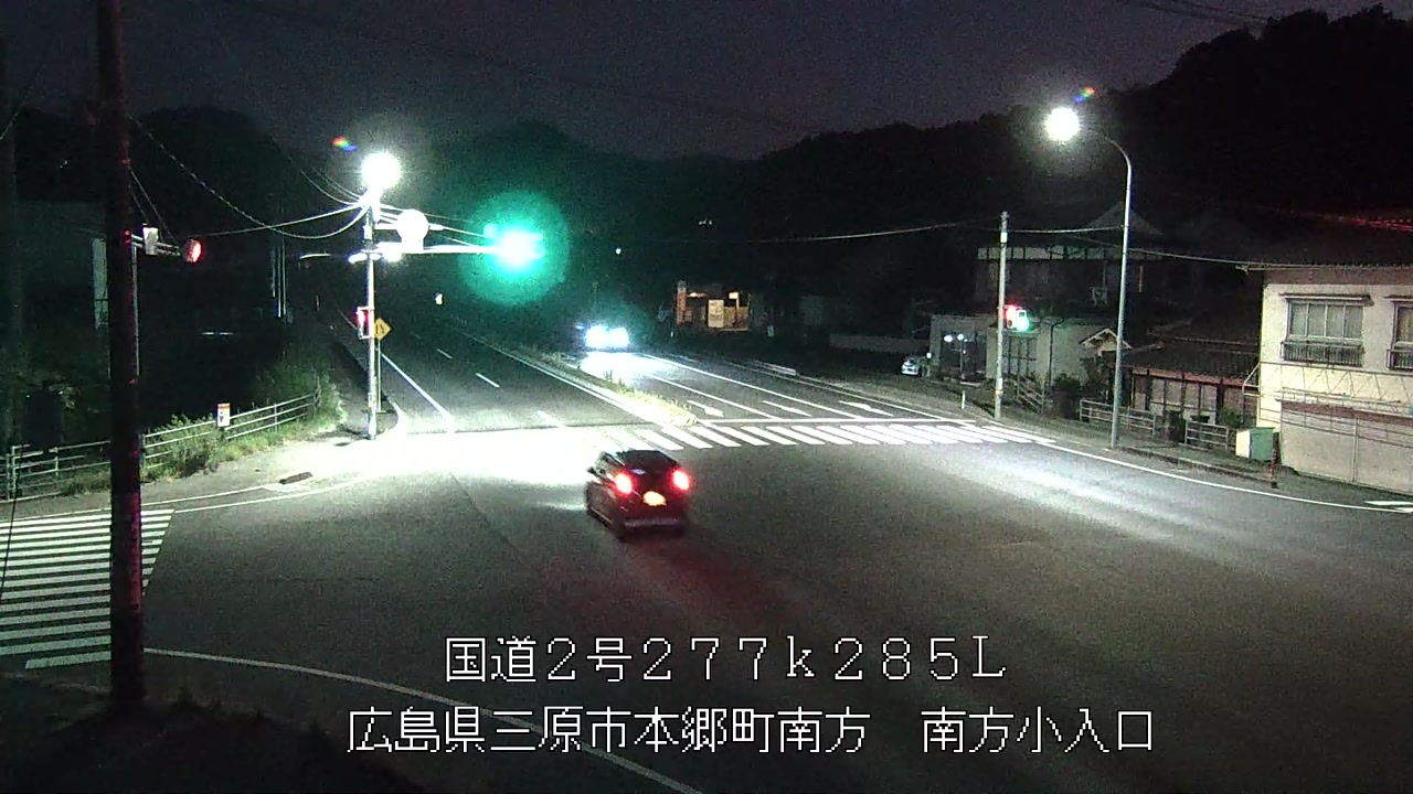 2026年07月31日20時