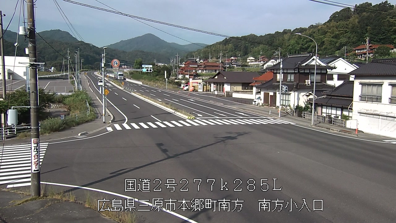 2026年08月01日08時