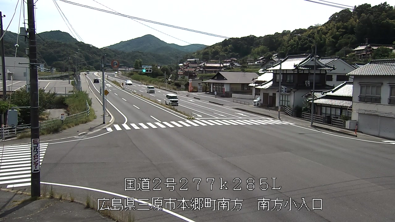 2026年08月01日14時
