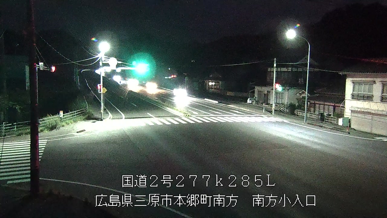 2026年08月01日20時