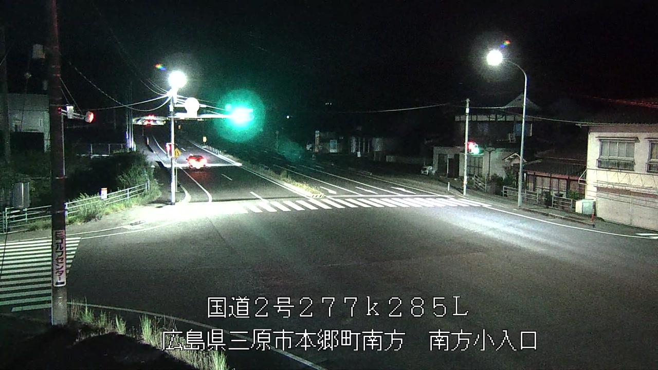 2026年08月01日21時