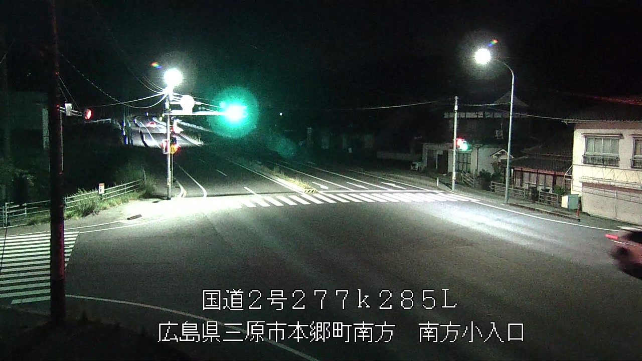 2026年08月01日22時