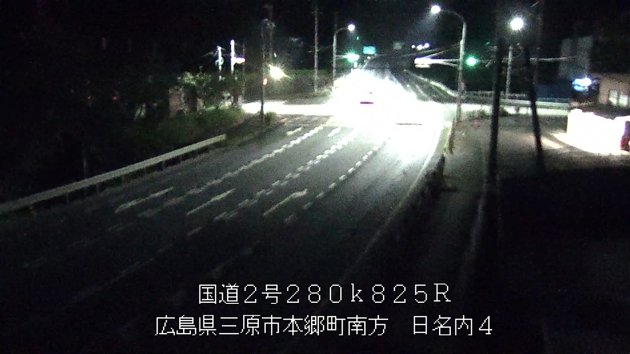 2026年08月01日22時