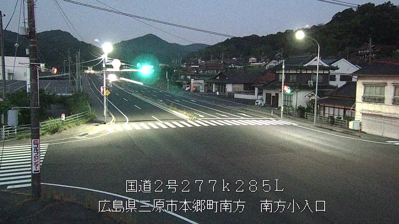 2026年08月02日05時
