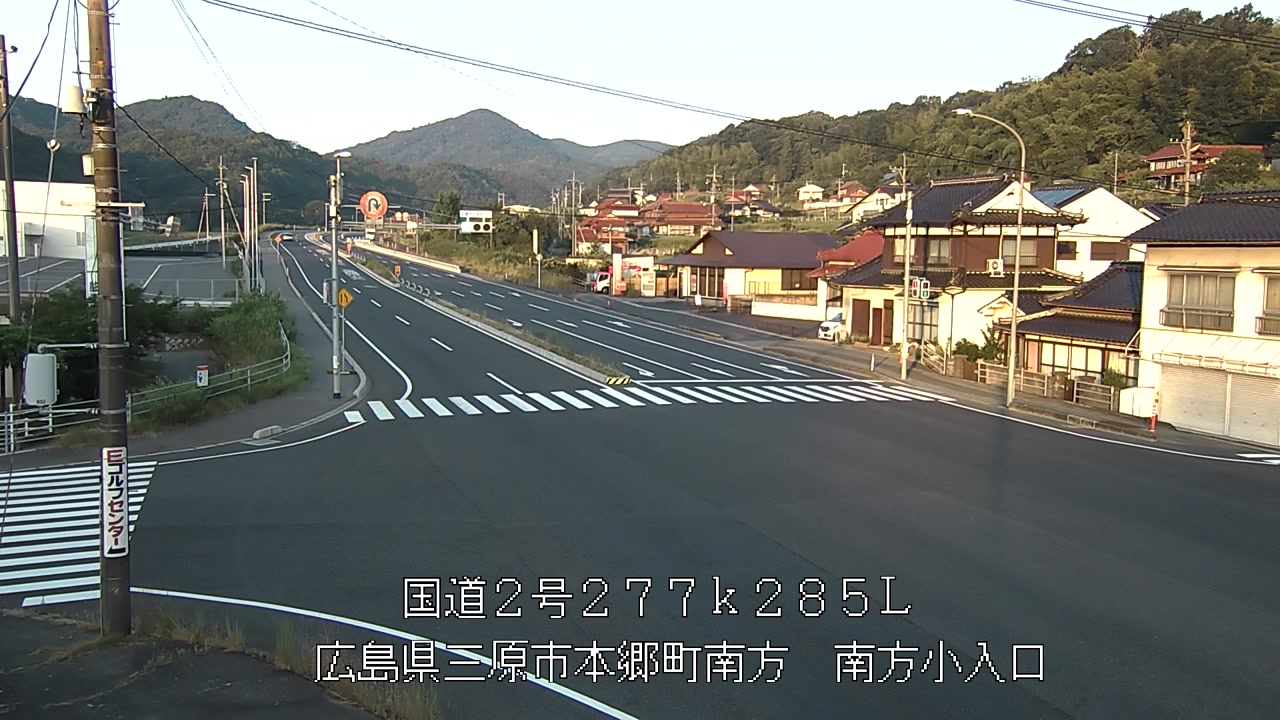 2026年08月02日06時