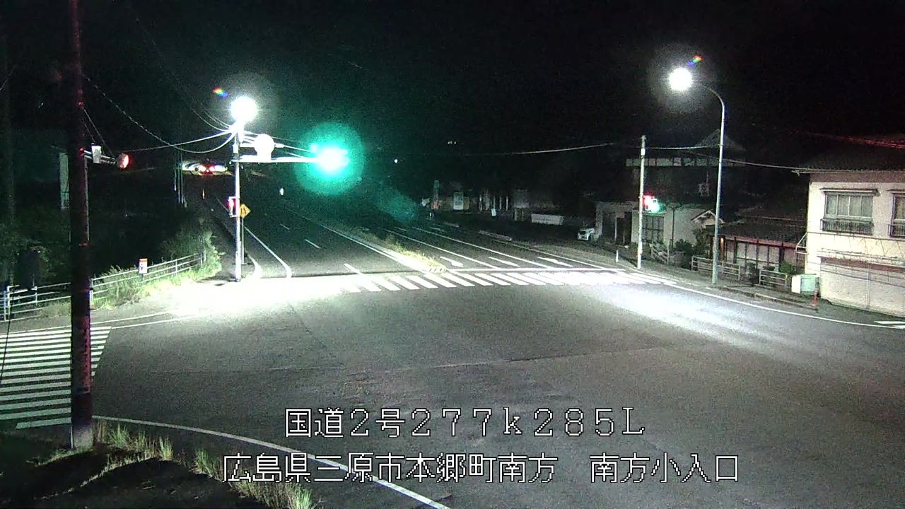 2026年08月02日21時