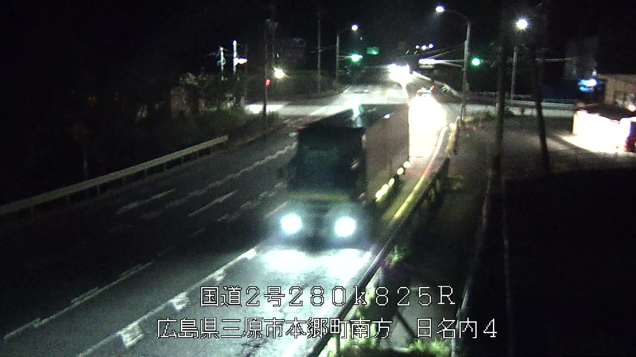 2026年08月02日22時