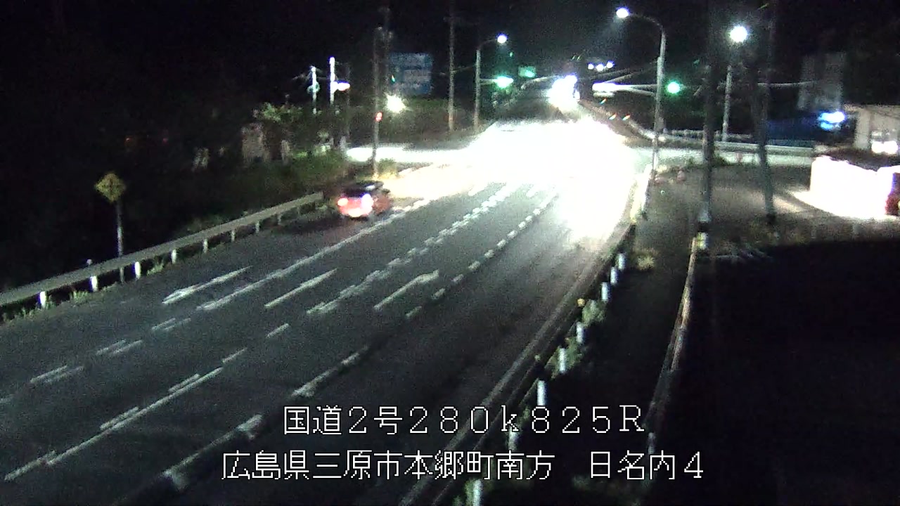 2026年08月02日23時