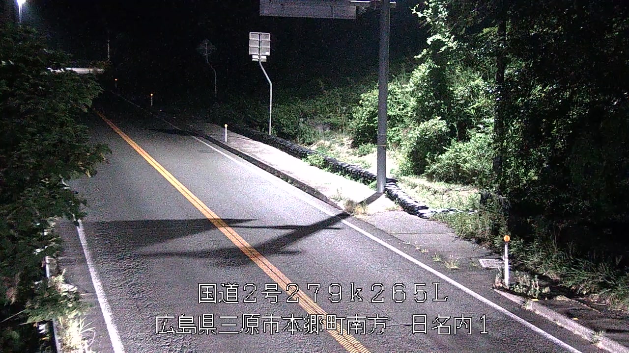 2026年08月03日03時