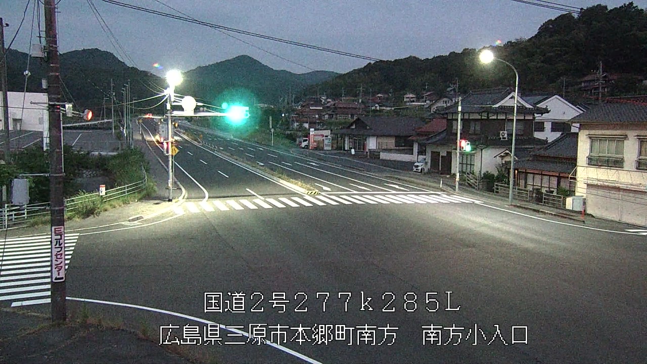 2026年08月03日05時