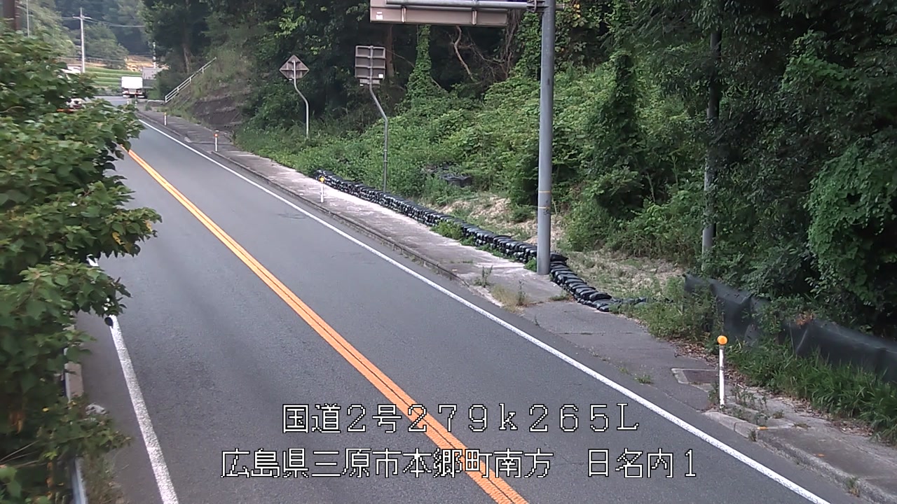 2026年08月03日06時
