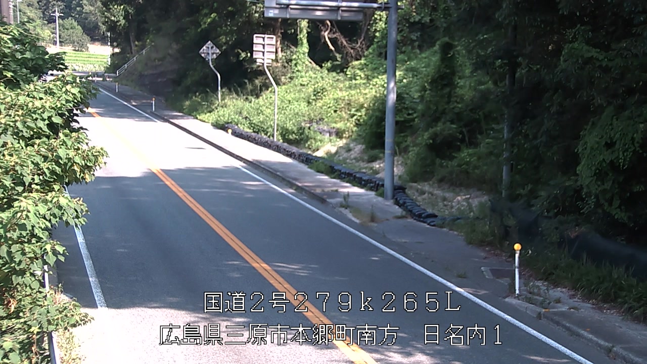 2026年08月03日09時