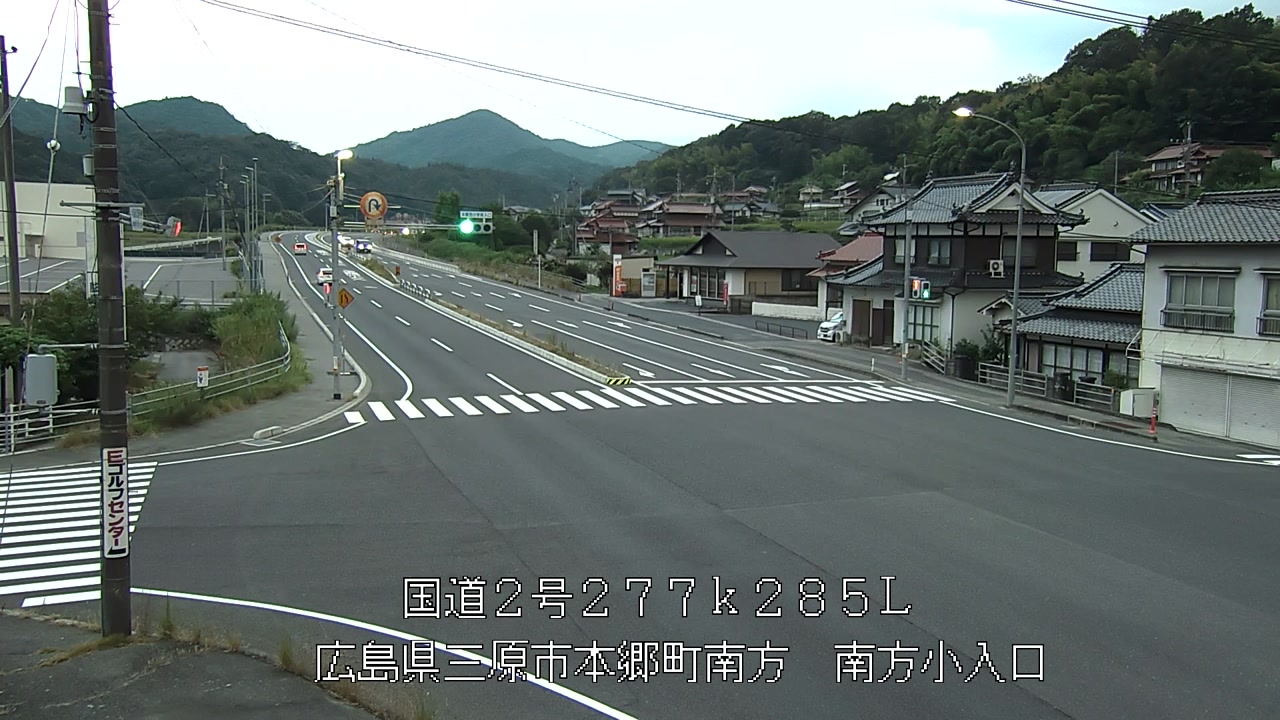 2026年08月03日19時