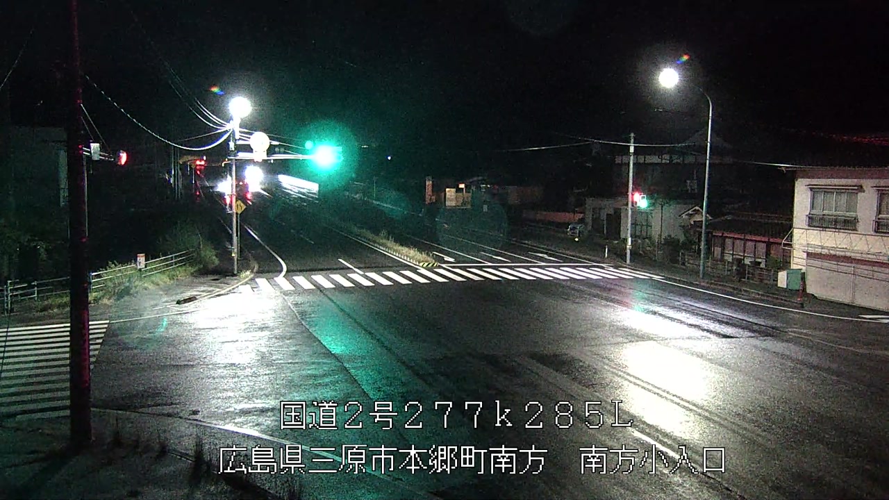 2026年08月03日20時