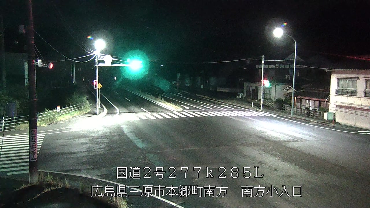 2026年08月03日21時
