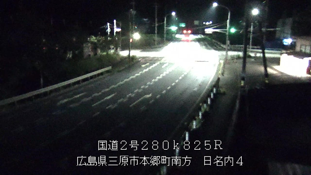 2026年08月03日22時