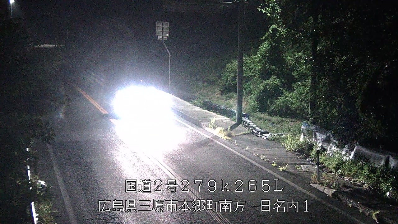 2026年08月03日22時