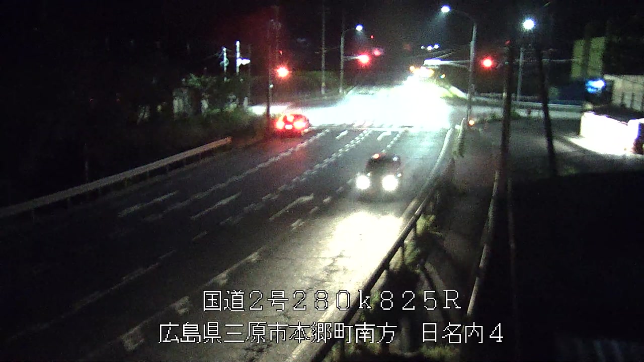 2026年08月03日23時