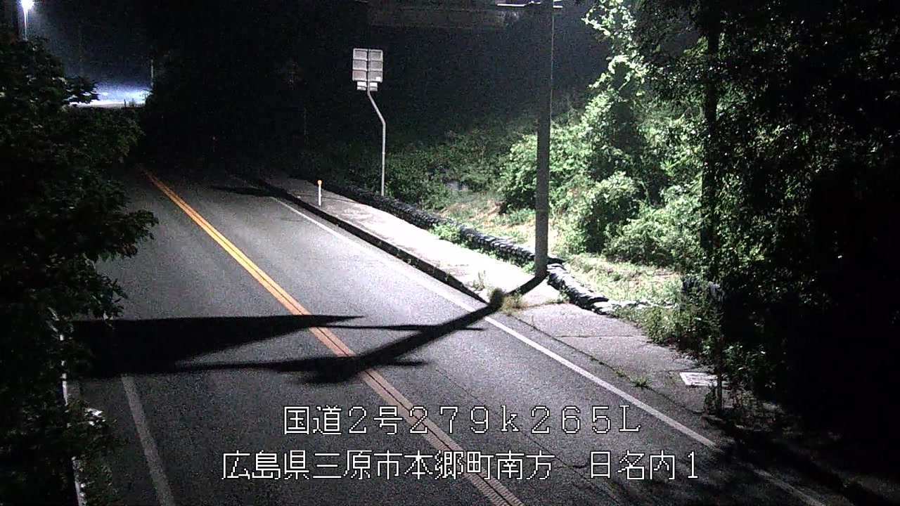 2026年08月04日00時
