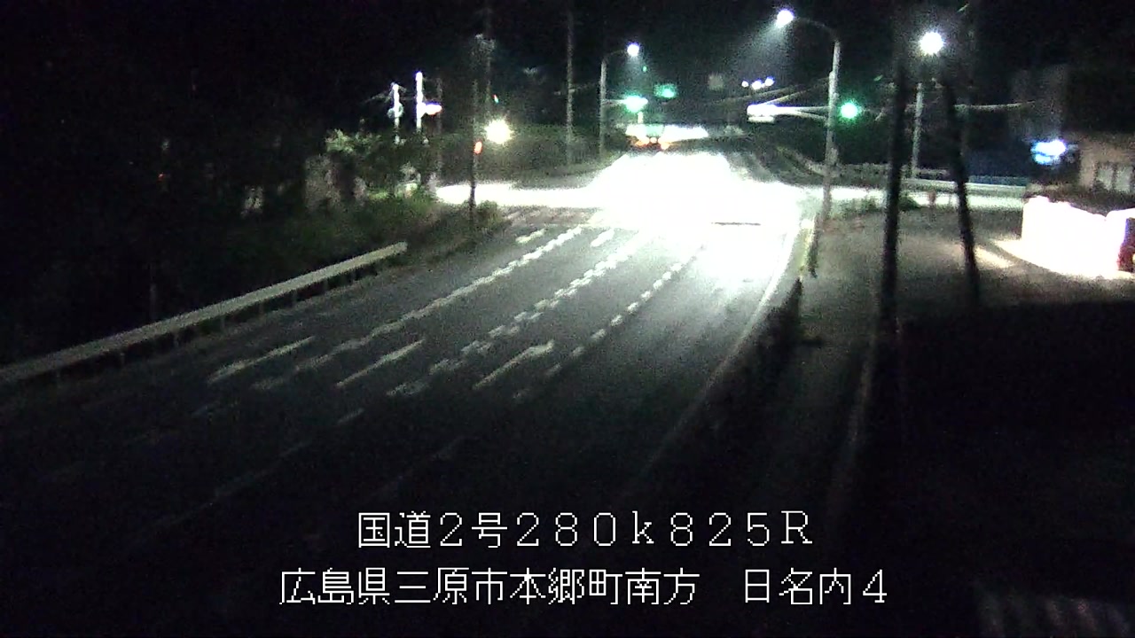 2026年08月04日01時