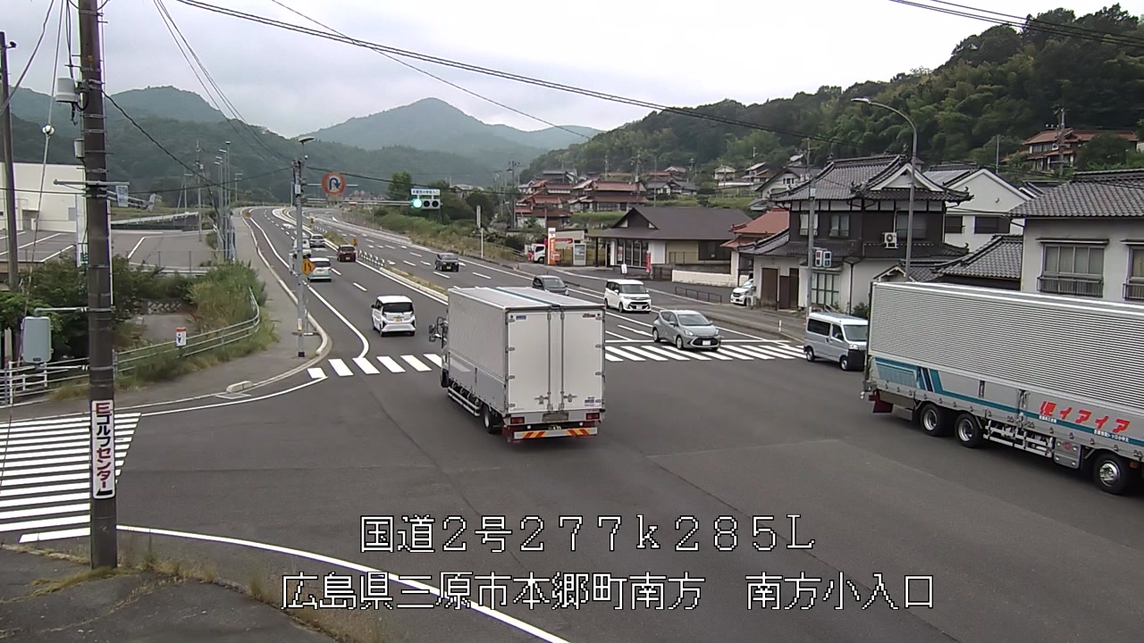 2026年08月04日09時