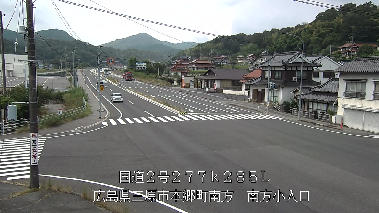 2026年08月04日11時