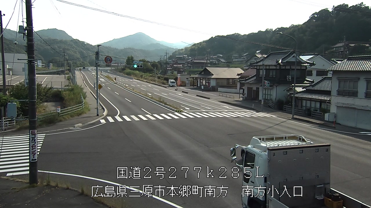 2026年08月04日16時