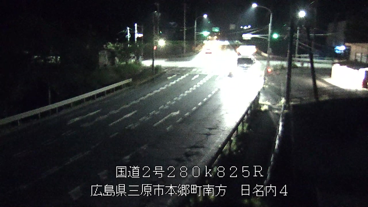 2026年08月04日22時