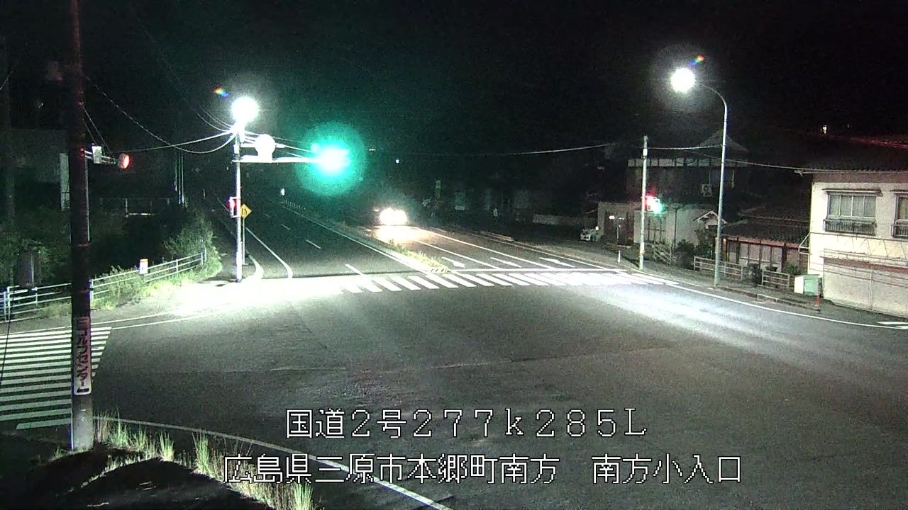 2026年08月04日23時